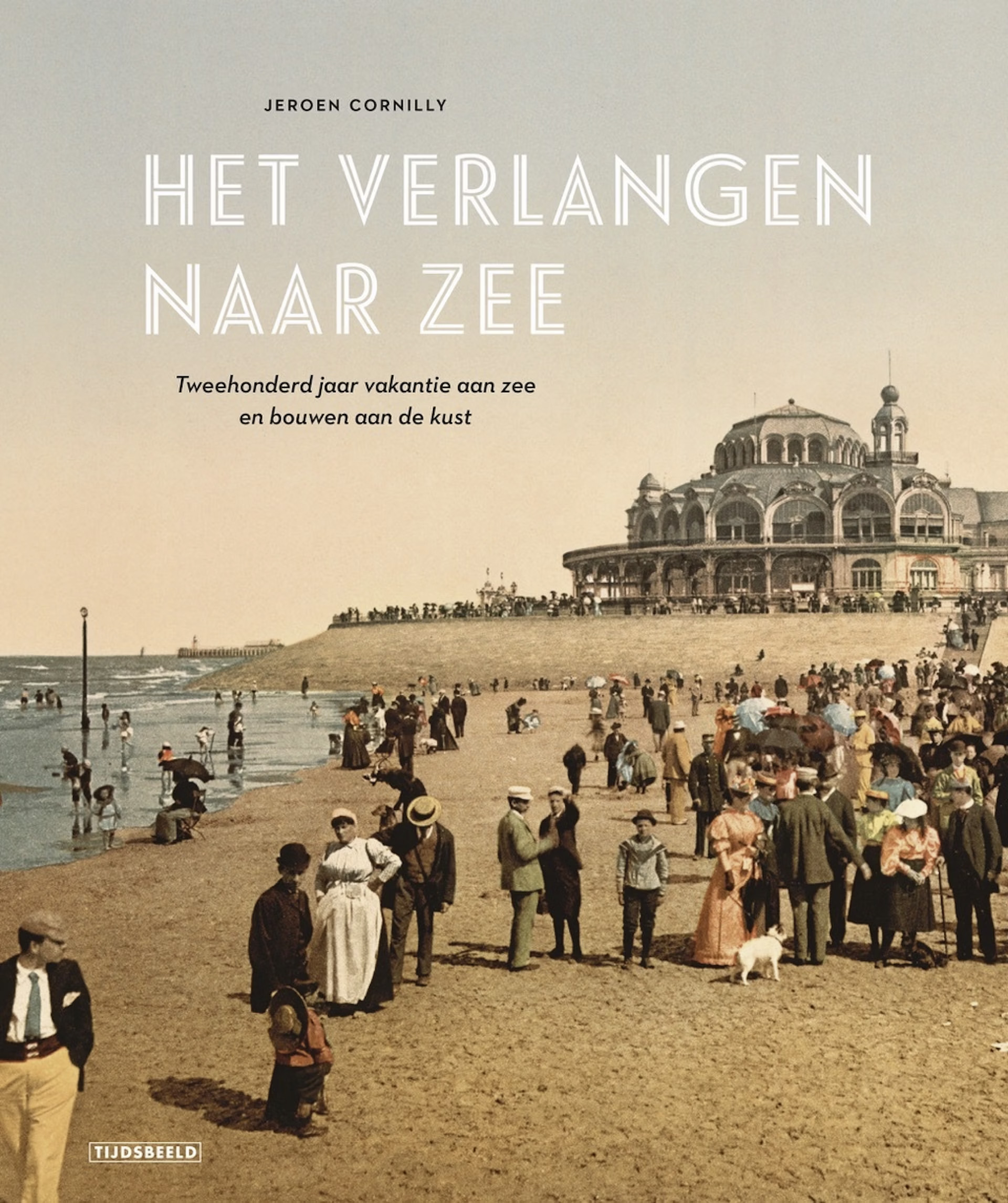 Erfgoedsalon: Jeroen Cornilly