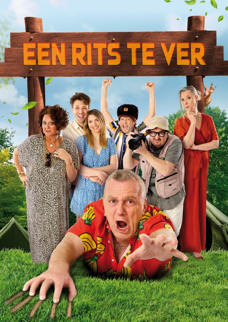 Het Farcetheater: EEN RITS TE VER