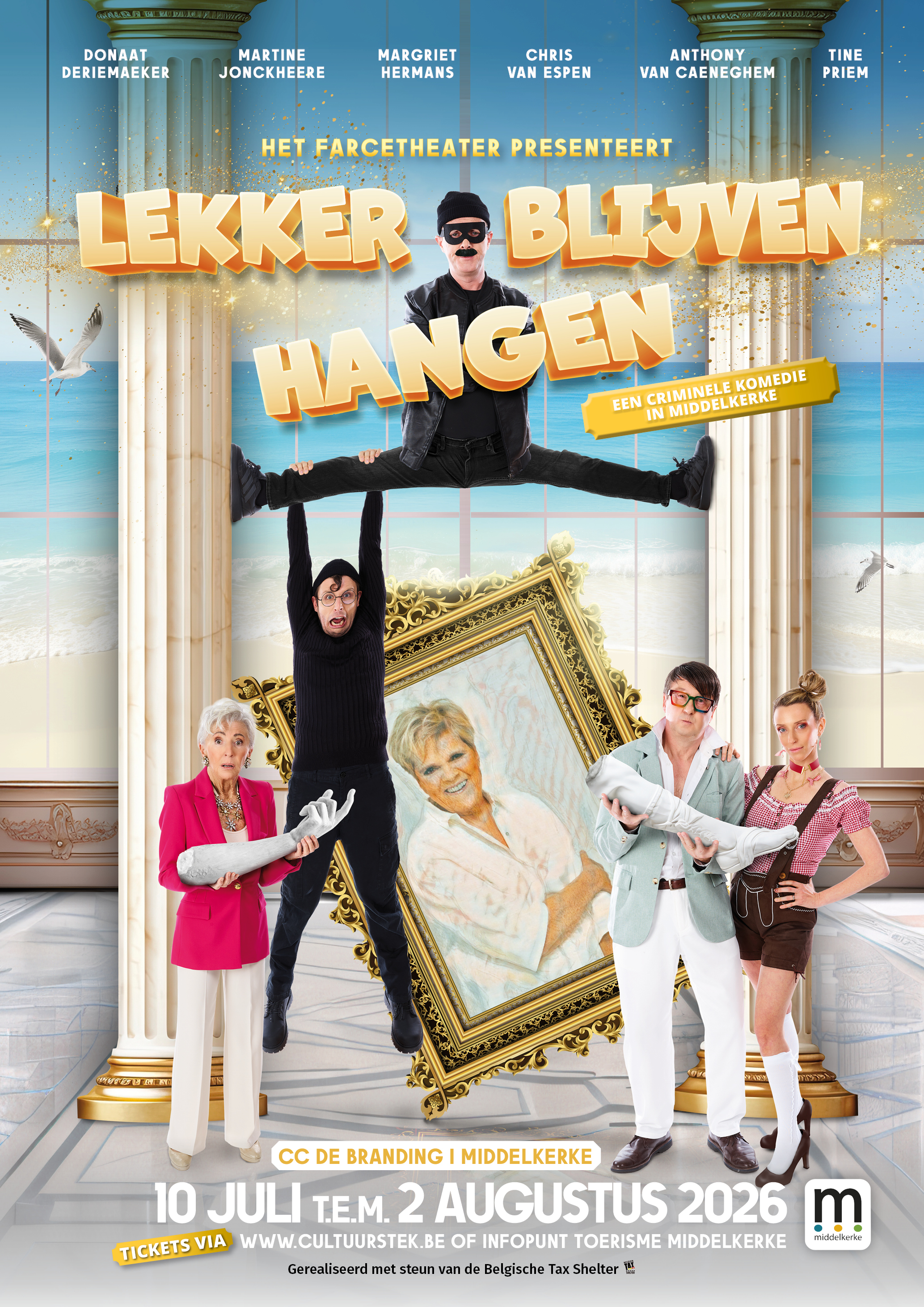 Het Farcetheater: LEKKER BLIJVEN HANGEN!