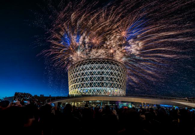 Feu d' artifice