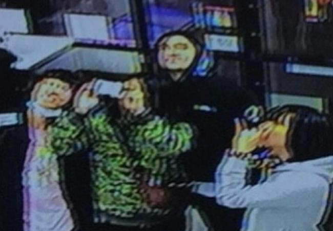 Green Milk From The Planet Orange (jp) © Green Milk From The Planet Orange