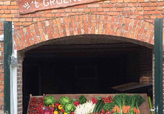 't groenselpoortje