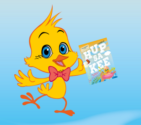 Piep