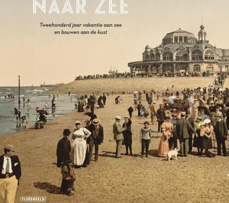 Erfgoedsalon: Jeroen Cornilly