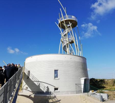 Warandetoren